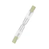 Osram | R7s | Stablampe | 74,9 mm | 48W