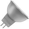 Bailey | LED Spot | GU4  | 4.5W