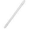 Bailey | LED Röhrenlampe | G5 | 4W Bailey | LED Röhrenlampe | G5 | 4W