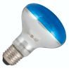 Bailey | LED Reflektorlampe | E27 | 4W Bailey | LED Reflektorlampe | E27 | 4W