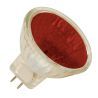 Bailey | Halogen Reflektorlampe | GU4 | 35W