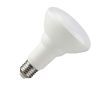 SPL | LED-Lampe | Große Fassung E27 | Reflektorlampe | Transluzent | 11W | Dimmbar SPL | LED-Lampe | Große Fassung E27 | Reflektorlampe | Transluzent | 11W | Dimmbar