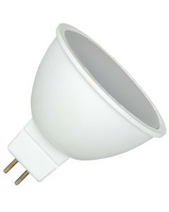 Bailey | LED Spot | GU5,3  | 7W