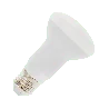 Lighto | LED-Lampe | Große Fassung E27 | Reflektorlampe | Hell | 63mm | 8W