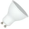 Bailey | LED-Lampe | GU10-Fassung | Spot | 55mm | 5W