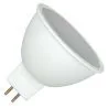 Bailey | LED-Lampe | GU5,3 Leuchte | Spot | 50mm | 7W | 12V