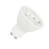 SPL | LED-Lampe | GU10-Fassung | Reflektorlampe | Hell | 7,5W | Dimmbar